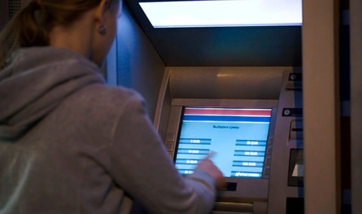 A New Generation Of Atms Demands Superior Touch Screens 5553